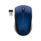 Мишка HP 220 Blue (7KX11AA) - изображение 2
