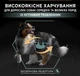 Сухой корм для взрослых собак с чувствительным пищеварением Purina Pro Plan Medium & Large Adult 1+ Sensitive Digestion беззерновой с индейкой 12 кг (7613036731997) - изображение 5