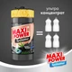 Засіб для ручного миття посуду Maxi Power Чорне вугілля 1000 мл (4823098411796) - изображение 3
