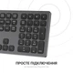 Клавіатура OfficePro SK1550 Wireless Black (SK1550B) - изображение 9