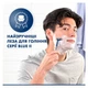 Бритва Gillette Blue 2 Maximum 4 шт. (8700216174466) - изображение 5