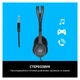 Навушники Logitech H111 Stereo Headset with 1*4pin jack (981-000593) - изображение 9