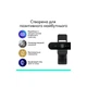 Веб-камера Logitech Brio 4K Ultra HD for Business Graphite (960-001746) - зображення 6