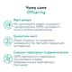 Підгузки Offspring трусики Розмір L (9-14 кг) 36 шт, Підводний світ (9355465009053) (DP-OI-FAP-L36P-AQT) - изображение 7