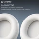 Навушники GamePro Asgard Skadi Wireless White/Blue (HSW191WB) - изображение 11