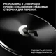 Навушники Logitech G Pro X 2 Lightspeed Wireless Black (981-001263) - изображение 10