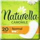 Щоденні прокладки Naturella Camomile Normal 20 шт. (8006540100684) - изображение 1
