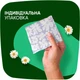Гігієнічні прокладки Naturella Ultra Night (Розмір 4) 28 шт. (4015400624363/8006540399521) - изображение 5