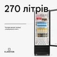 Холодильник вітрина KLARSTEIN GrandCooler 270 л (10046641) - зображення 5