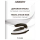 Праска Ardesto TI-S1200 - изображение 11
