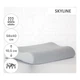 Подушка MirSon ортопедична 6030 Delicate satin Skyline Aero 58х40х10.5 (2200003261509) - изображение 2