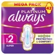 Гігієнічні прокладки Always Platinum Super Розмір 2 42 шт. (8700216784443) - изображение 1