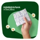 Гігієнічні прокладки Naturella Ultra Night Plus 12 шт. (8700216882347) - изображение 9