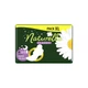 Гігієнічні прокладки Naturella Classic Night 14 шт (4015400437932) - изображение 2