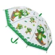 Детский зонтик "Лягушка" MK 5793(Green) длина 65,5 см, трость 60 см, диаметр 84 см - зображення 2