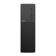 2E Комп'ютер персональний 2E Rational AMD R5-8500G, 16Gb, F512GB, UMA, A620, 2E-V90B, 400W, Win11PE - изображение 1