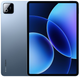 Планшет Xiaomi Pad 8 8/256Gb Wi-Fi version Blue (VHU6417EU) Global version - изображение 1