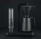 Кавоварка Wilfa Performance Thermo CM9B-T125 - зображення 9