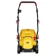 Газонокосарка мережева 2E GardenCut 38 1600Вт 38см 40л 25-75мм 12.7кг - изображение 6