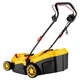 Газонокосарка мережева 2E GardenCut 38 1600Вт 38см 40л 25-75мм 12.7кг - изображение 9