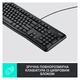 Клавіатура Logitech K120 Ukr (920-002643) - изображение 2
