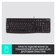 Клавіатура Logitech K120 Ukr (920-002643) - изображение 4