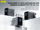 Зарядное устройство Foneng Display HuB 45W GaN мощное универсальное с индикатором заряда портативный адаптер с быстрой зарядкой блок питания USB-A и USB-C энергоэффективный для телефонов планшета айфона и самсунга Apple iPhone Samsung - изображение 2