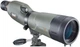 Підзорна труба Bushnell Trophy Extreme 20-60x65 у комплекті штатив (трипод) - зображення 4