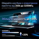 Ноутбук 15.6" ACEMAGIC LX15 Intel N97 RAM 16GB SSD 512GB Windows 11 (UKR) - Уценка - изображение 5