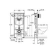 Комплект инсталляции Grohe Rapid SL 3 в 1 38772001 - изображение 2