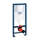 Комплект инсталляции Grohe Rapid SL 3 в 1 38722001 - изображение 1