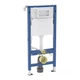Монтажний комплект Geberit Duofix Delta 458.126.00.2 - зображення 1