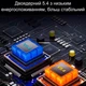 Мотогарнітура Y12 Pro Bluetooth з RGB-підсвіткою і захистом IP56 - зображення 4