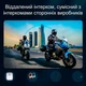 Мотогарнітура Y12 Pro Bluetooth з RGB-підсвіткою і захистом IP56 - зображення 7