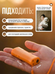 Відлякувач собак Ultrasonic AD-100 ультразвуковий жовтий - изображение 2