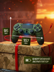 Джойстик бездротовий геймпад PS4 Dualshock 4 v2 (Зелений хакі, Green) для PlayStation 4 PS4 - изображение 4
