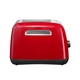 Тостер KitchenAid на 2 тоста красный 5KMT221EER - изображение 8