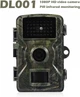 Мисливська камера DXLG DL001, нічне бачення, датчик руху, 1080P, 12MP, автономна - зображення 3