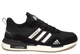 Чоловічі кросівки Adidas замш текстиль чорні з білим 41 - изображение 1