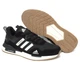 Чоловічі кросівки Adidas замш текстиль чорні з білим 41 - изображение 3