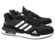 Чоловічі кросівки Adidas замш текстиль чорні з білим 45 - изображение 8