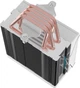 Кулер Rampage Octagon B70 ARGB White (OCTAGONB70-WHITE) - зображення 5