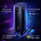 Зовнішній акумулятор 145W 20800 мАг з швидкою зарядкою PD/QC | 4 порти USB-A + USB-C | Для смартфона, ноутбука, планшета | Baseus - зображення 1