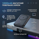 Беспроводной павербанк UGREEN 10000mAh 20W MagSafe магнитная зарядка | портативное зарядное устройство wireless fast charge - изображение 1