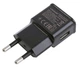 Зарядний пристрій USB LiitoKala ETA-U90 EWE, 5V/2A, AC220V, Black, OEM - зображення 1