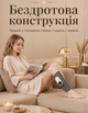 Массажер для колен с подогревом и вибрационным массажем, 3 режима нагрева, режим вибрации, портативный массажер-наколенник для восстановления мышц, расслабления и улучшения кровообращения - изображение 5