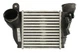 Впускний охолоджувач повітря NISSENS 96679 Volkswagen Bora, Golf; Audi A3; Skoda Octavia; Seat Leon 1J0145803AB, 1J0145803N, 1J0145803D - изображение 1