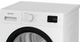 Сушильна машина Indesit C YSD 82D WB UA (7221666) - изображение 4