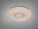 Смарт люстра LED біла RGB 45 Вт до 8 м² DB-8301-300RGB - зображення 3