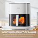 Мультипечь MOVA AeroChef FD10s Pro White - изображение 10